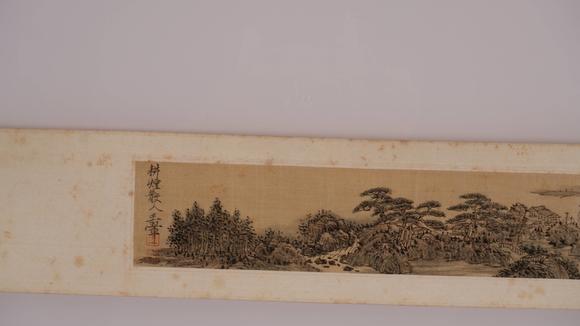 華岳國際王翬  上水卷