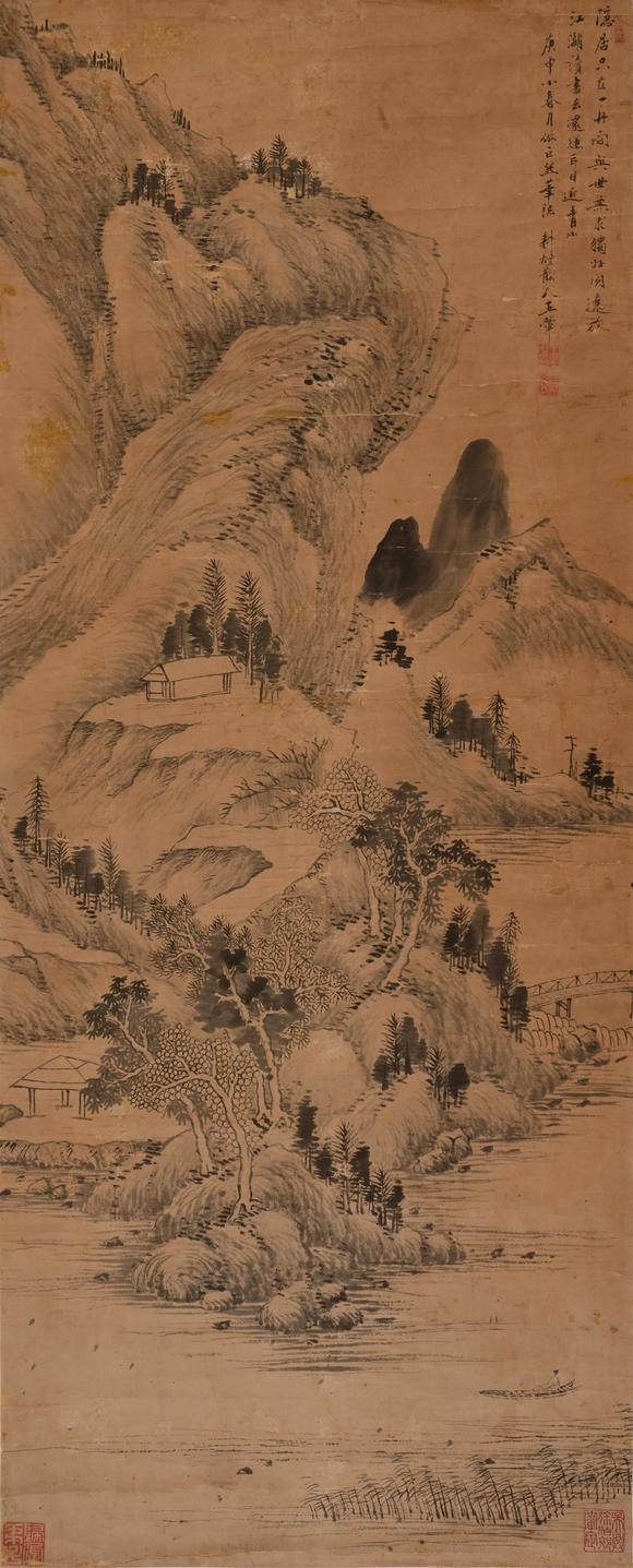 華岳國際王翬  青山隱居圖