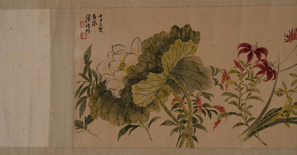 華岳國際居廉  百花圖