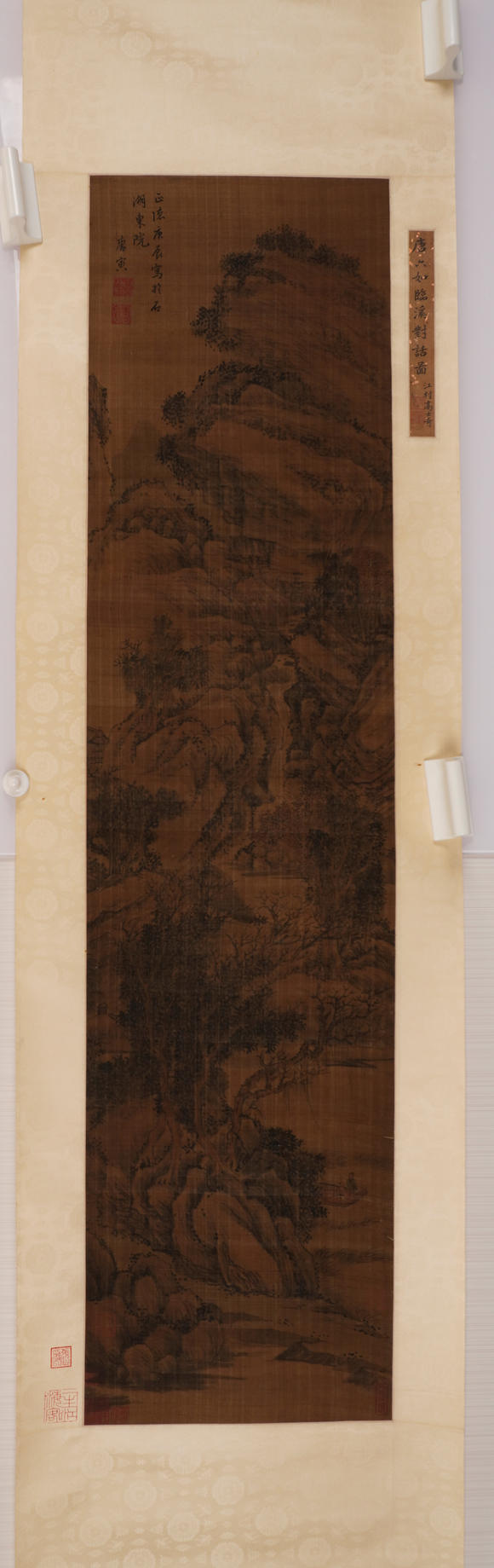 華岳國際唐寅  山水