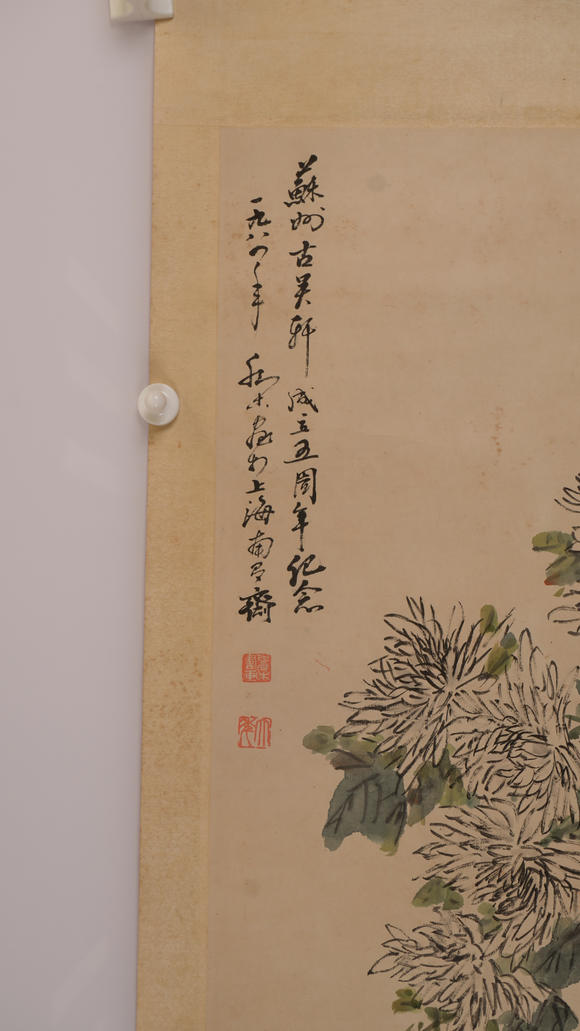 華岳國際喬木  生機圖
