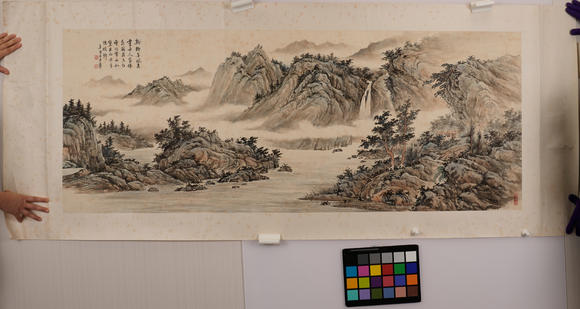 華岳國際黃君璧  溪山幽居