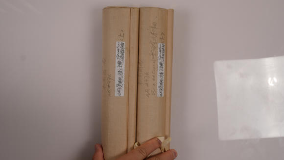 華岳國(guó)際吳湖帆  書法對(duì)聯(lián)