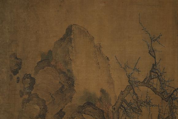 北京懋隆拍賣王翚 山水