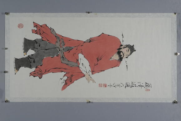 北京懋隆拍賣范曾  歷清遐邇