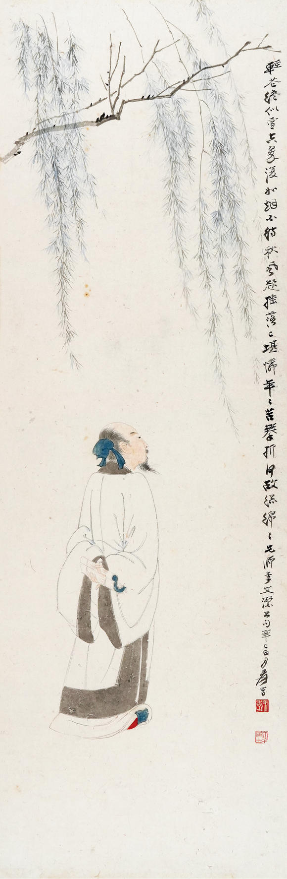 北京懋隆拍賣張大千  高仕