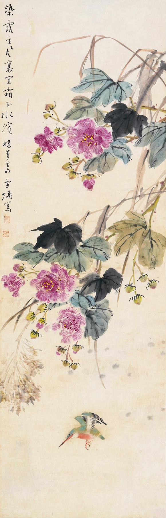 北京懋隆拍賣王雪濤  芙蓉翠羽
