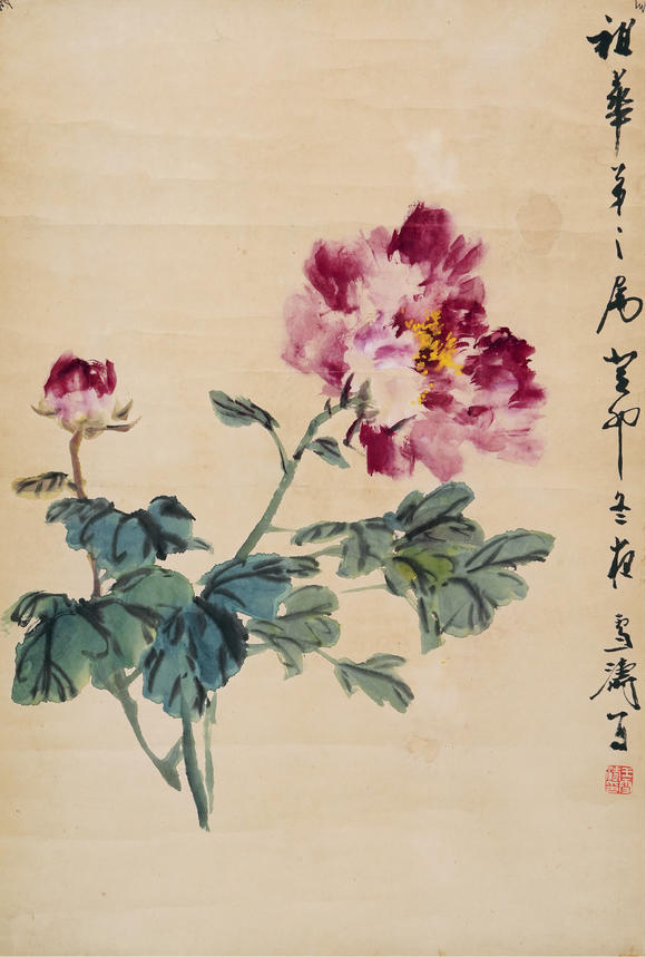 北京懋隆拍賣王雪濤  牡丹