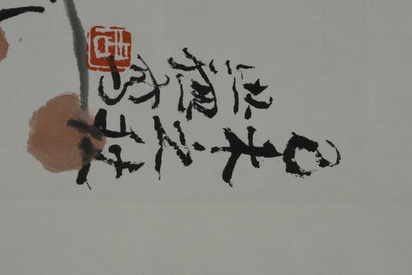 北京懋隆拍賣周思聰  新疆少女