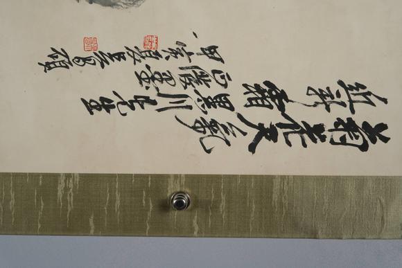 北京懋隆拍賣吳昌碩 東籬菊色