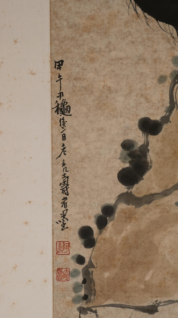 華岳國(guó)際潘天壽  雙鷹圖