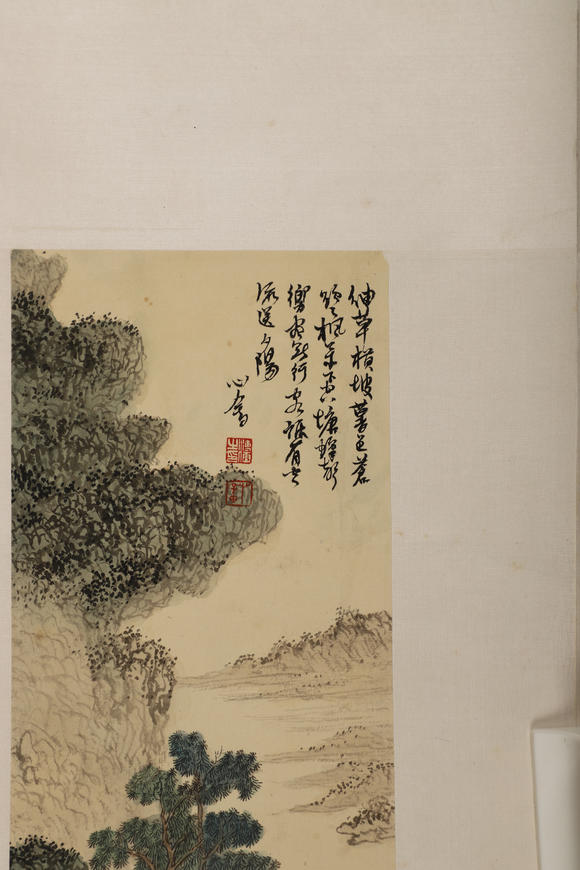 華岳國際溥儒  山水四屏
