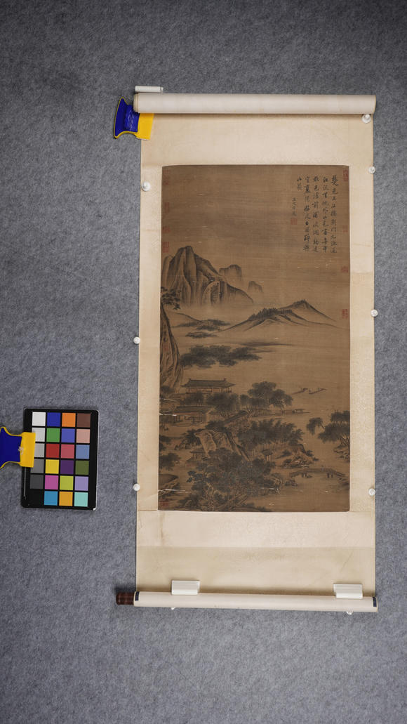 華岳國(guó)際李唐  山水