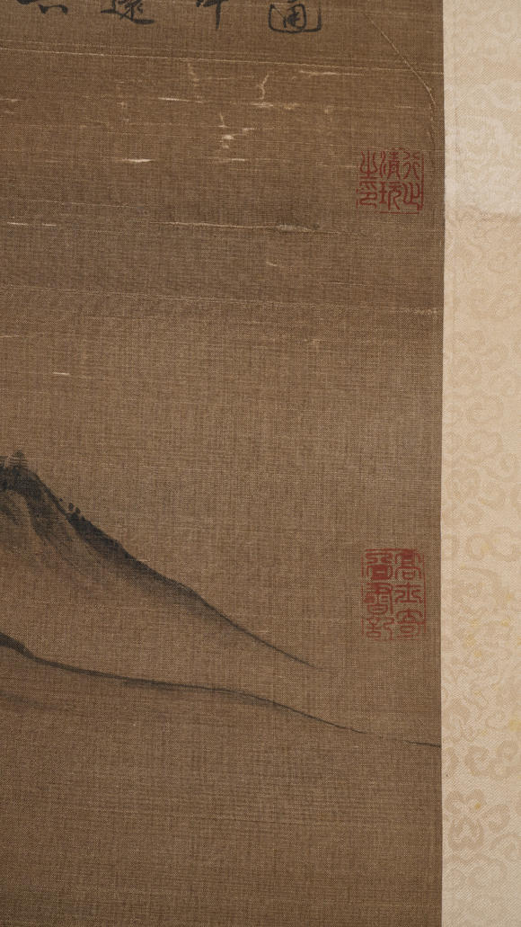 華岳國(guó)際李唐  山水