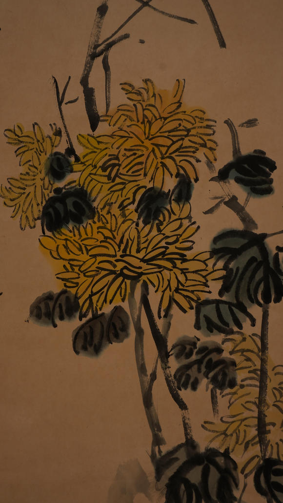 華岳國際吳昌碩  花果圖