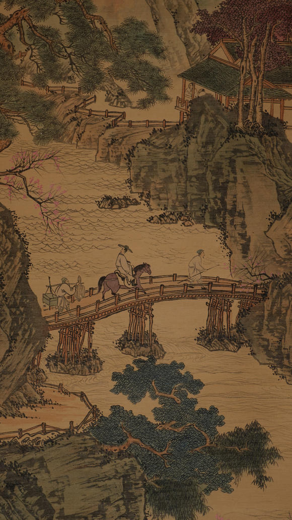 華岳國(guó)際陳少梅  溪山行旅