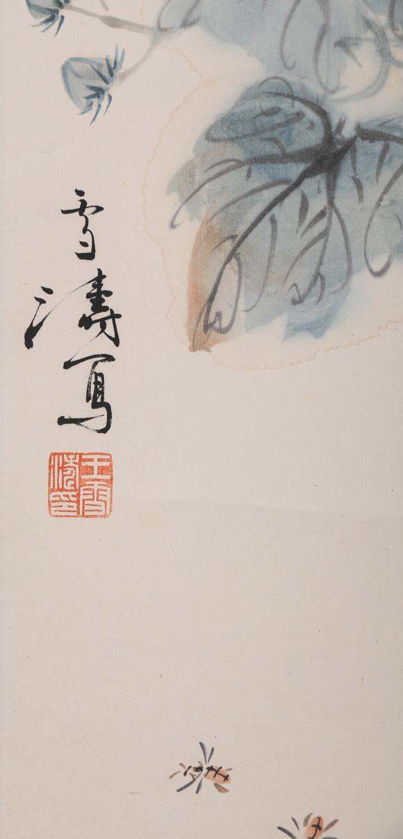 萬領(lǐng)國際王雪濤    著錄于《中國書畫名家作品展》P96  秋聲