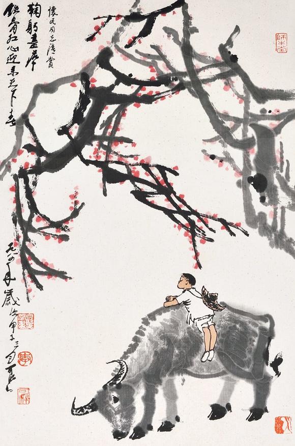  中佳信拍賣(mài)李可染 紅梅牧牛圖
