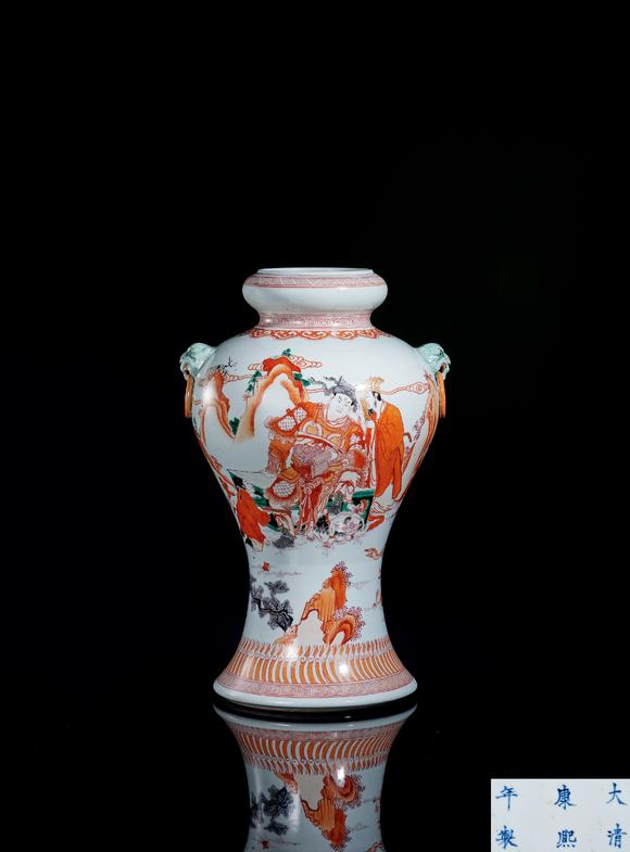 中佳信拍賣清康熙 五彩礬紅描金人物故事獸耳含環(huán)洗口尊