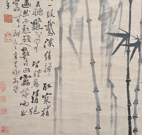  中佳信拍賣鄭板橋 竹石圖