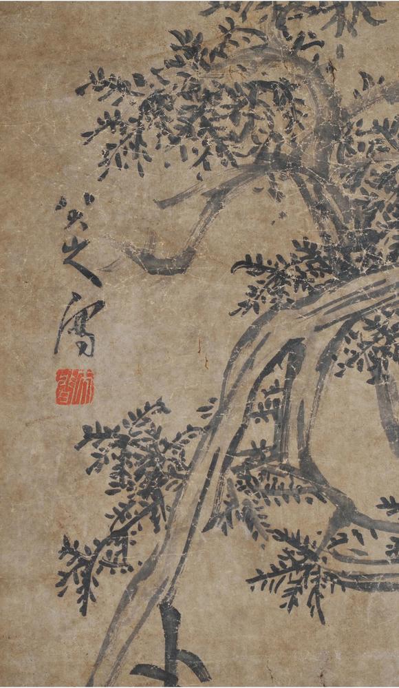  中佳信拍賣八大山人 《鳥獸圖》四條屏