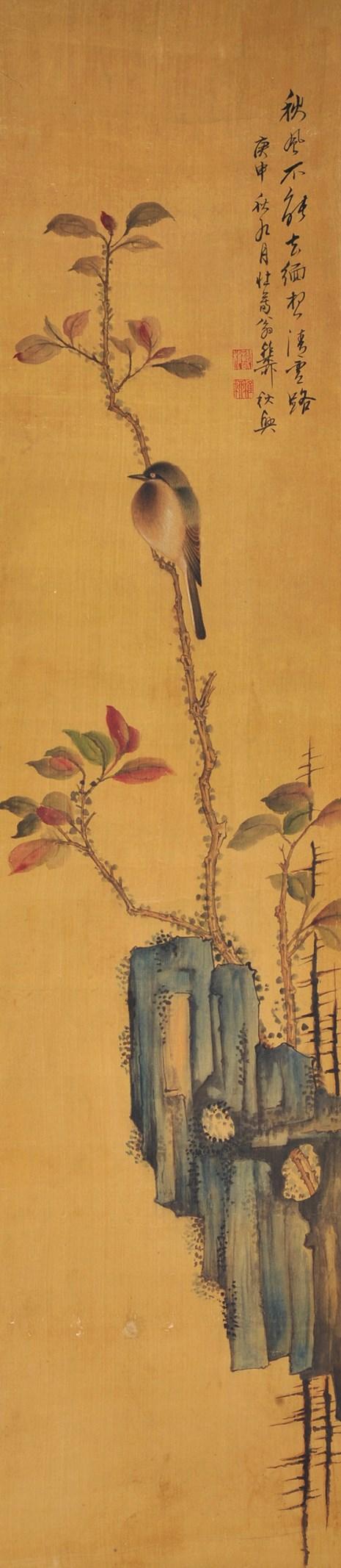  中佳信拍賣謝稚柳 花鳥(niǎo)