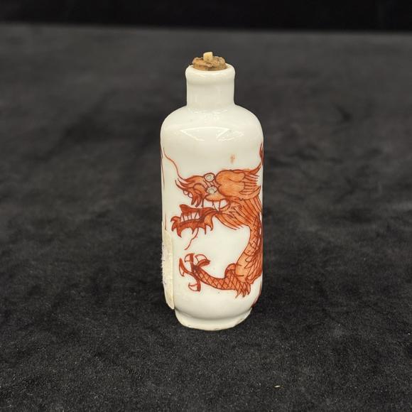南京十竹齋礬紅龍紋煙壺兩件