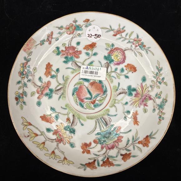 南京十竹齋粉彩花卉紋盤(pán)兩件