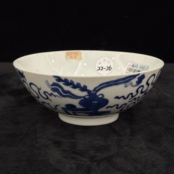 南京十竹齋青花博古紋碗一對(duì)