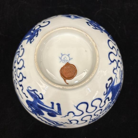 南京十竹齋青花博古紋碗一對(duì)
