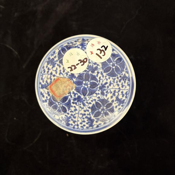 南京十竹齋青花花卉紋節(jié)盒兩件