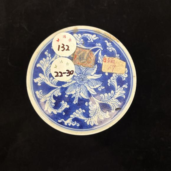 南京十竹齋青花花卉紋節(jié)盒兩件