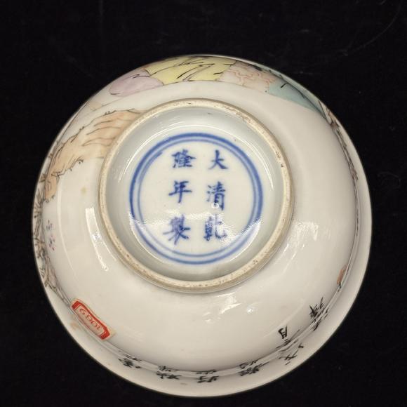 南京十竹齋粉彩仕女紋碗