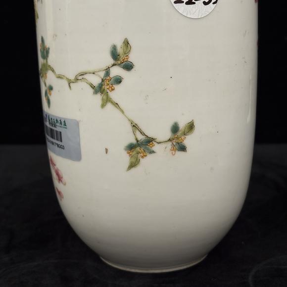 南京十竹齋粉彩花鳥紋壯罐兩件