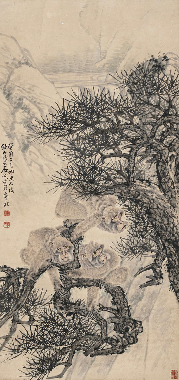 南京十竹齋石彬 松猴