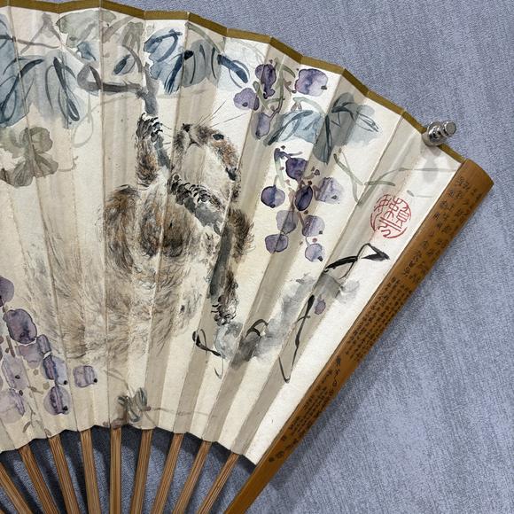 南京十竹齋丁寶書 王福廠 松鼠葡萄 書法