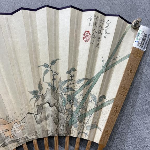 南京十竹齋謝慕連 王福廠 仕女 書法