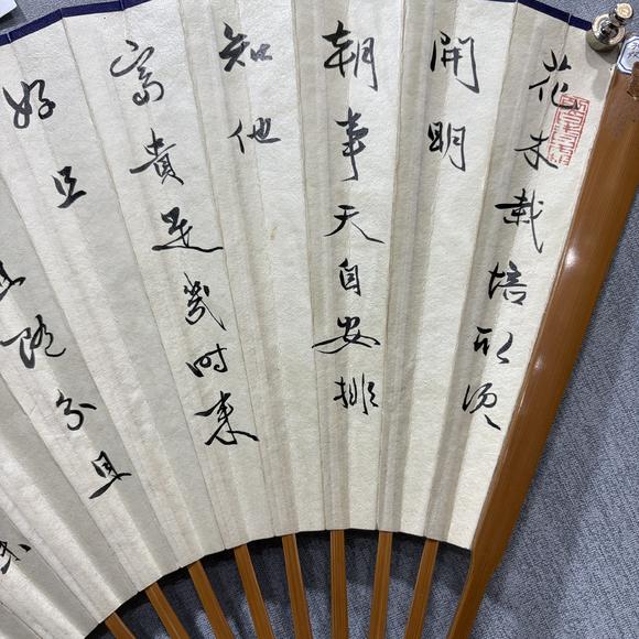 南京十竹齋蔡銑 高振霄 蘭竹石 書法