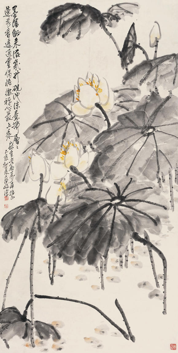 南京十竹齋高峻 荷花
