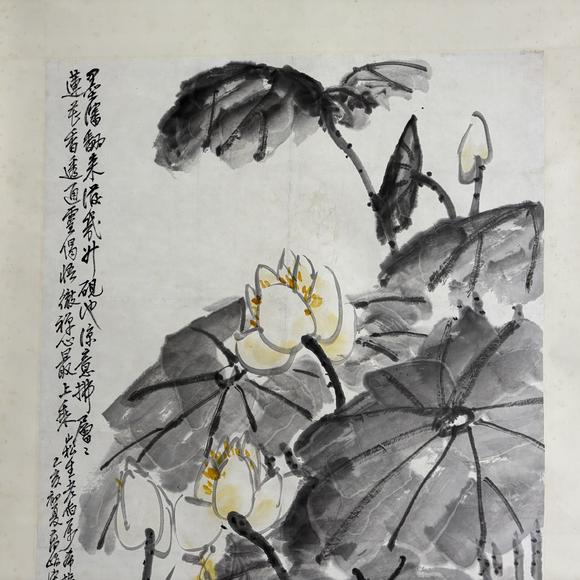 南京十竹齋高峻 荷花