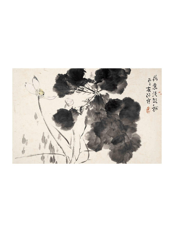 豐藝香港拍賣(mài)霍春陽(yáng) 苛意淡欲秋