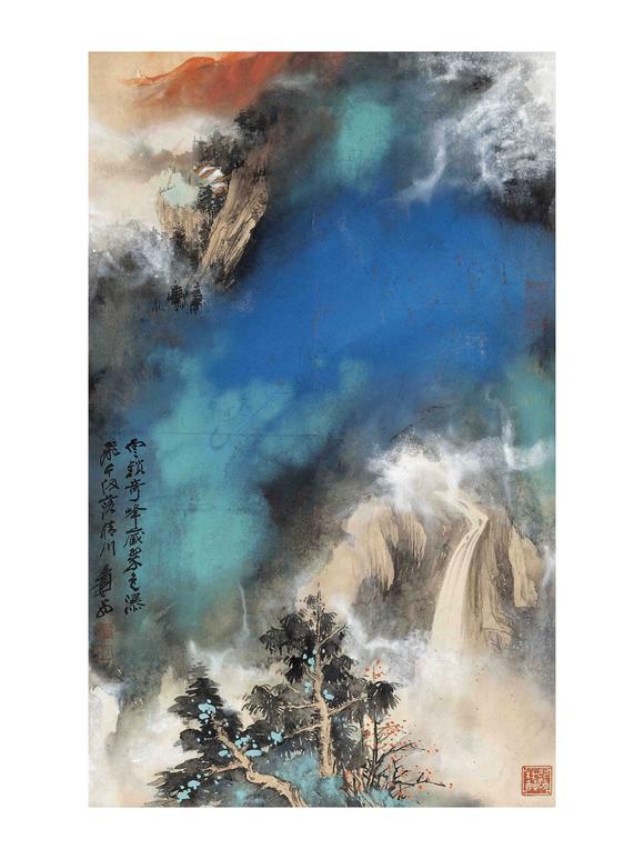 豐藝香港拍賣張大千 潑彩山水