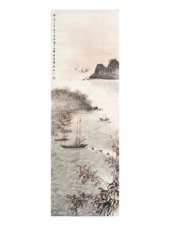 豐藝香港拍賣傅抱石 金剛坡江景山水圖