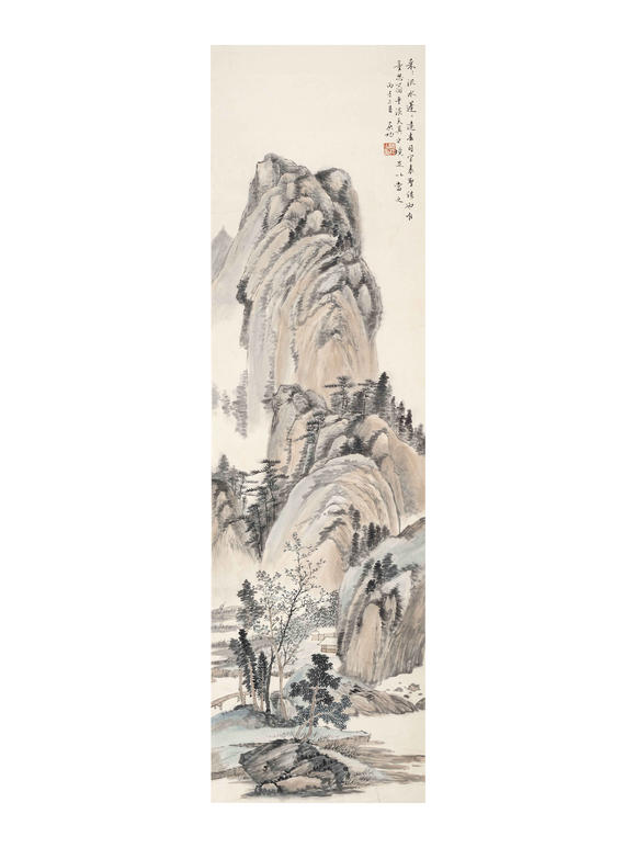豐藝香港拍賣啟功 山水