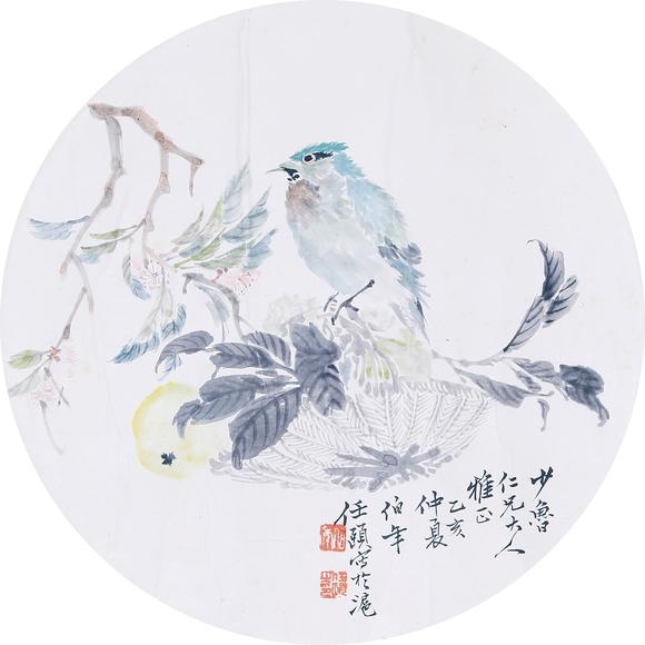香港華輝任伯年    花鳥 團(tuán)扇扇面