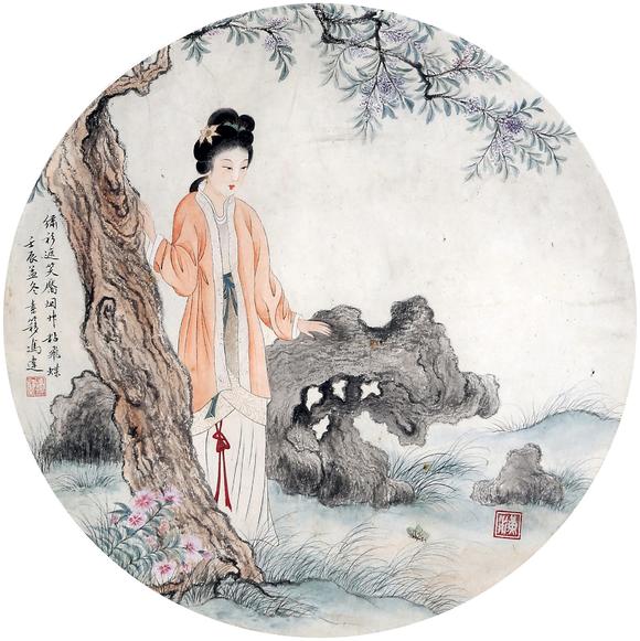 香港華輝馮素簃    仕女 團(tuán)扇扇面
