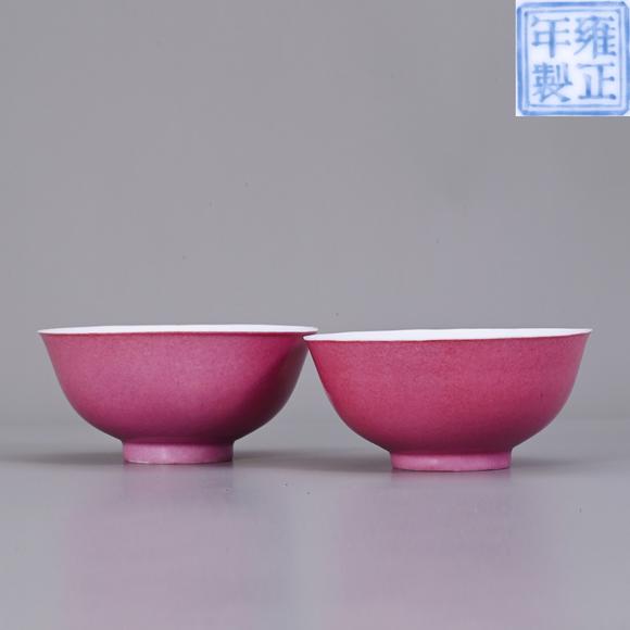 香港華輝民國 胭脂紅碗 一對(duì)