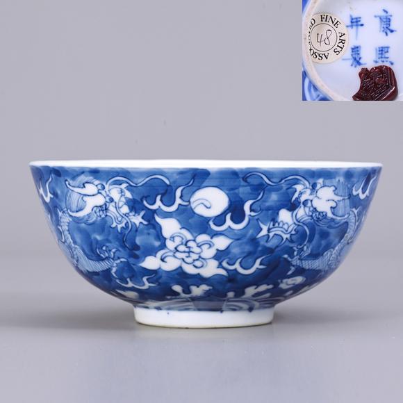 香港華輝晚清 青花海水龍紋碗 