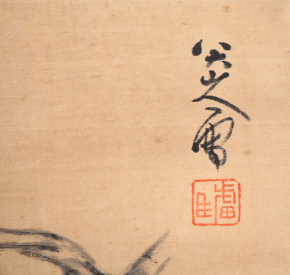 萬(wàn)領(lǐng)國(guó)際八大山人  花鳥(niǎo)雙挖