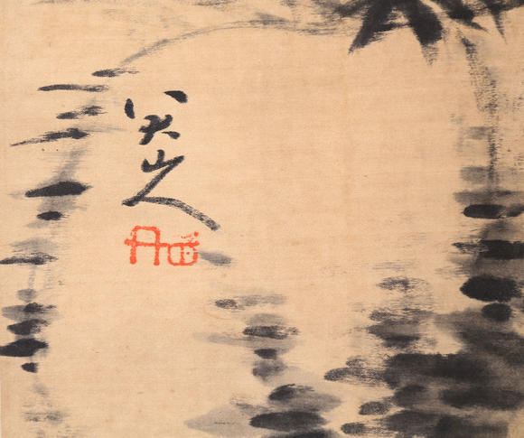 萬(wàn)領(lǐng)國(guó)際八大山人  花鳥(niǎo)雙挖